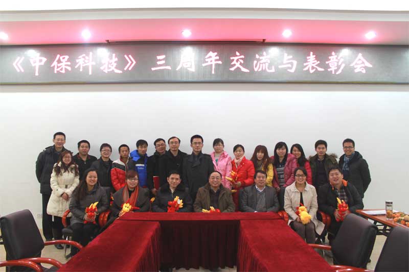 201221017249428.jpg 201221017249428.jpg