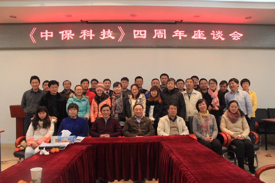 201321017242603.jpg 201321017242603.jpg