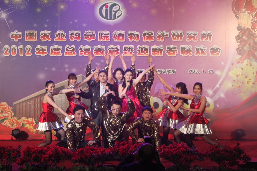 201321017242608.jpg 201321017242608.jpg