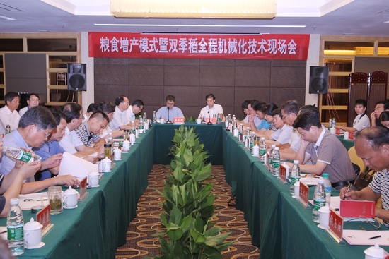 201321017240481.jpg 201321017240481.jpg