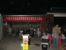 20141113171951768.jpg 20141113171951768.jpg