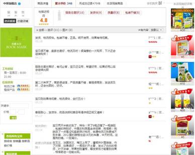 image001.jpg image001.jpg