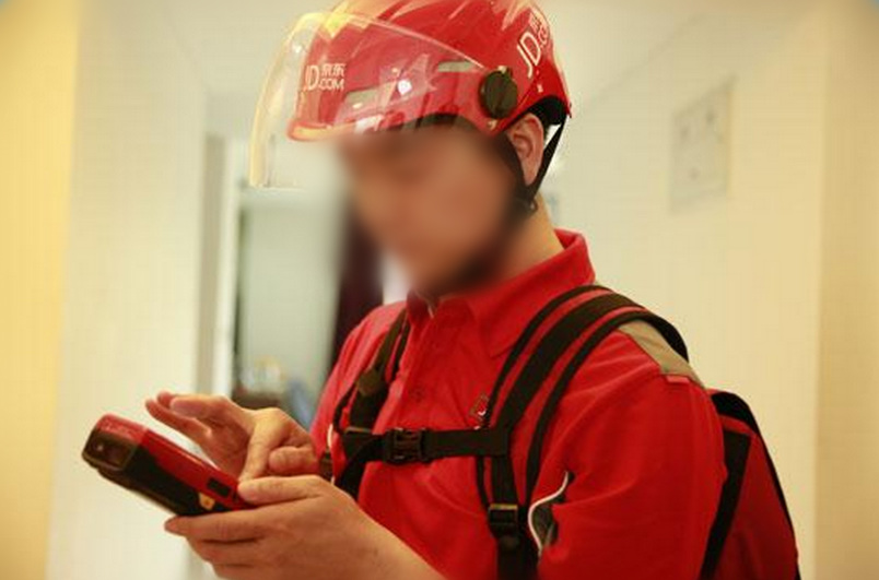 lALOWMu9pc0CE80DJA_804_531_副本_副本.jpg lALOWMu9pc0CE80DJA_804_531_副本_副本.jpg