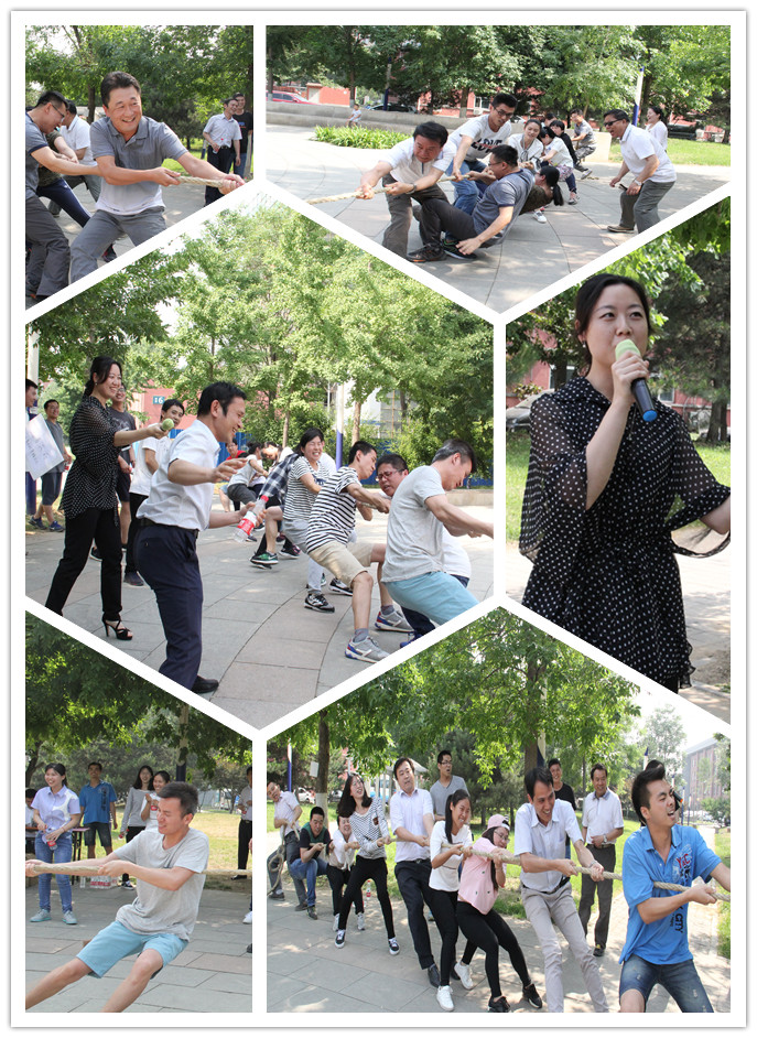 拔河組圖.jpg 拔河組圖.jpg