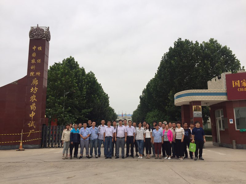 IMG_7793副本.jpg IMG_7793副本.jpg