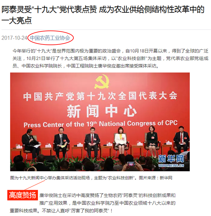 粘貼圖片(14).jpg 粘貼圖片(14).jpg