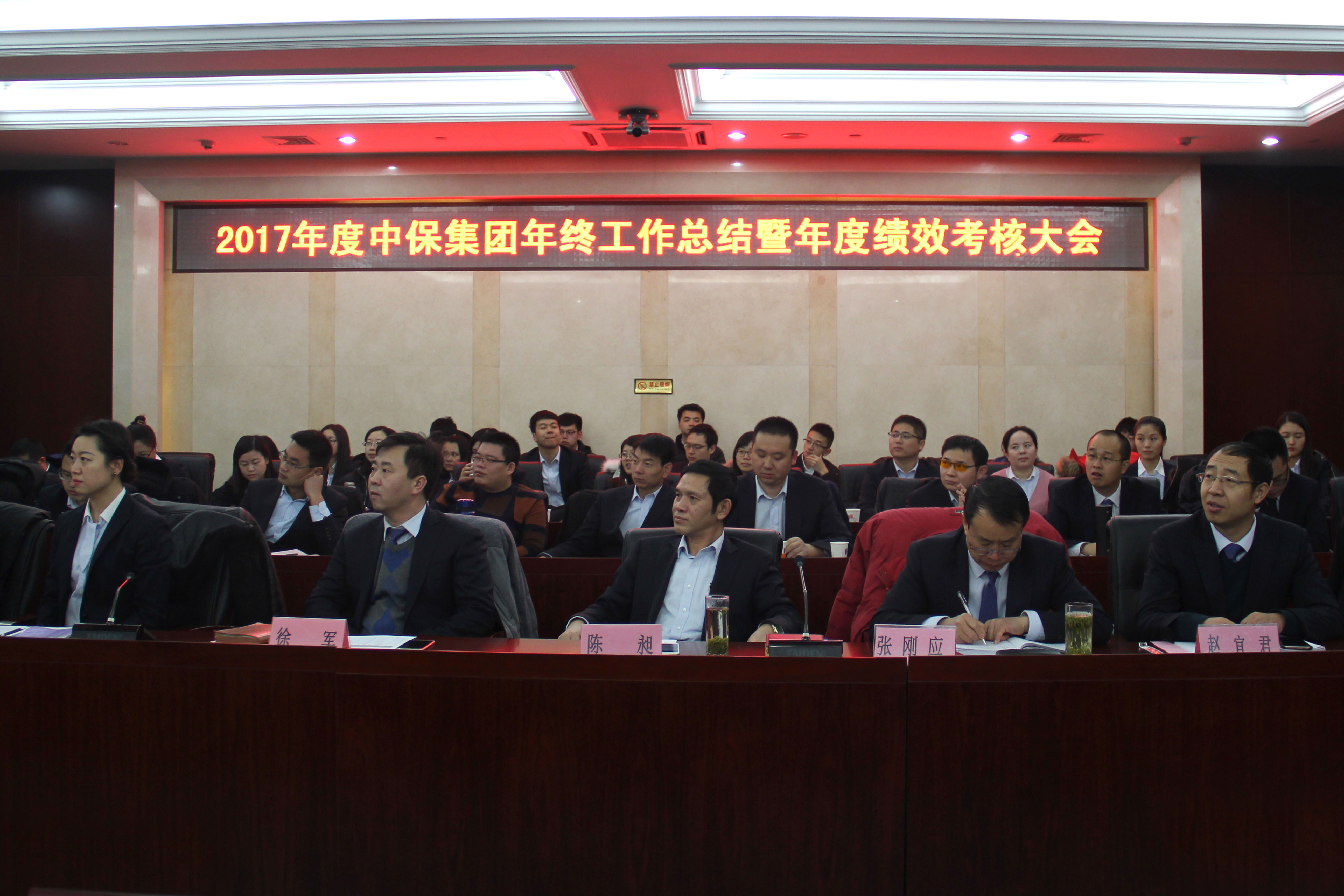 大場景(網(wǎng)站).jpg 大場景(網(wǎng)站).jpg