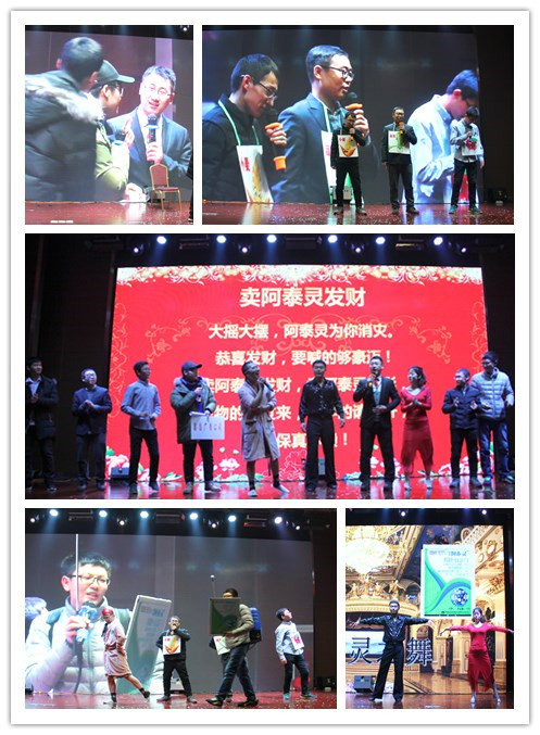 小品合輯.jpg 小品合輯.jpg