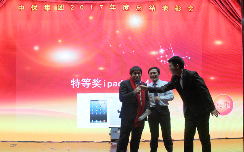 特等獎.jpg 特等獎.jpg