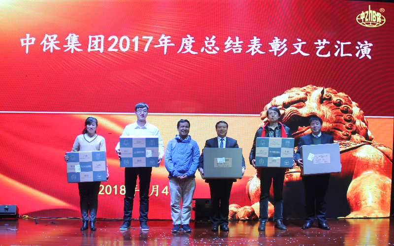 一等獎.jpg 一等獎.jpg