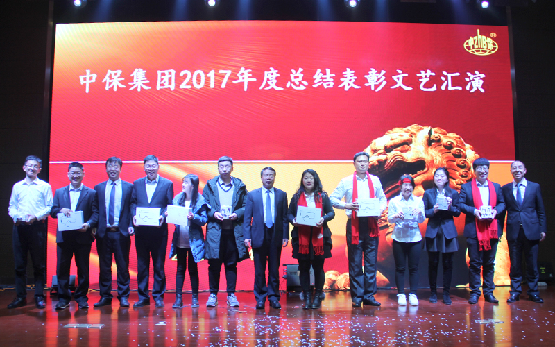 二等獎.jpg 二等獎.jpg