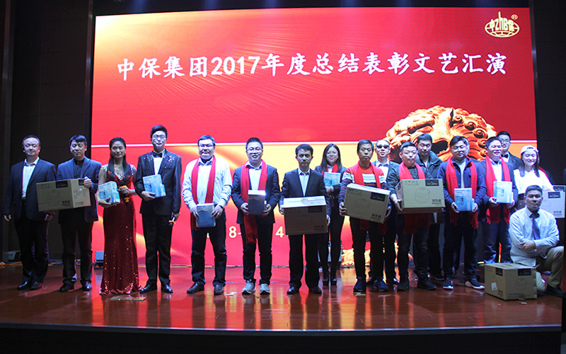 三等獎.jpg 三等獎.jpg