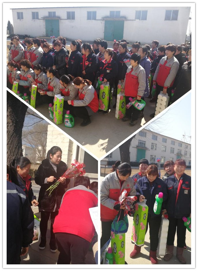 三八節(jié)組圖2.jpg 三八節(jié)組圖2.jpg