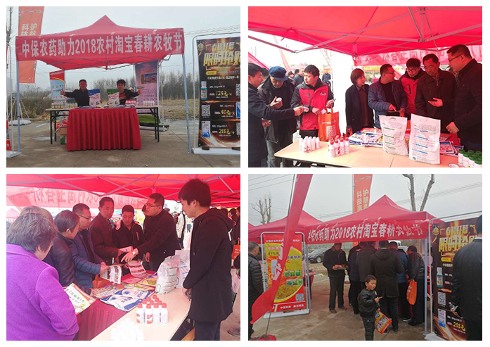 現(xiàn)場(chǎng)咨詢(xún)情況.jpg 現(xiàn)場(chǎng)咨詢(xún)情況.jpg