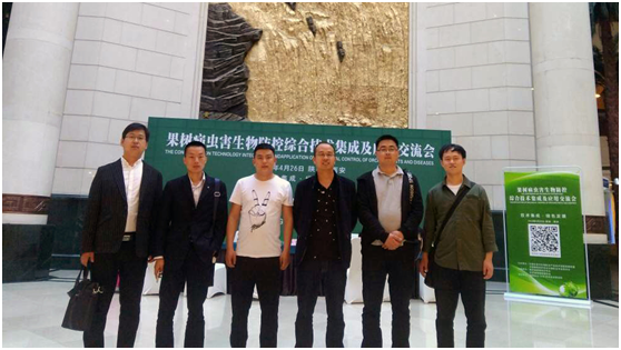 陜內(nèi)寧.png 陜內(nèi)寧.png