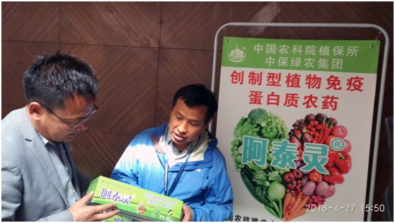 邱所1.png 邱所1.png