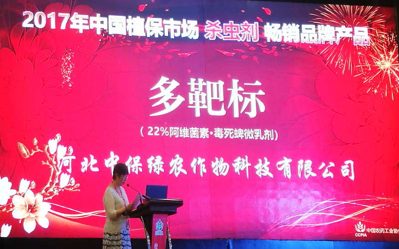 多靶標(biāo) (調(diào)整).jpg 多靶標(biāo) (調(diào)整).jpg