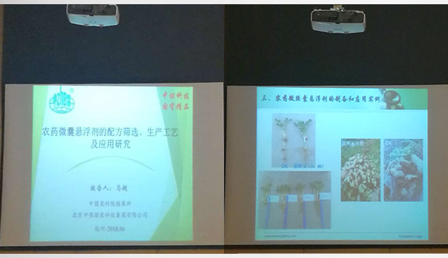 報告合照.jpg 報告合照.jpg