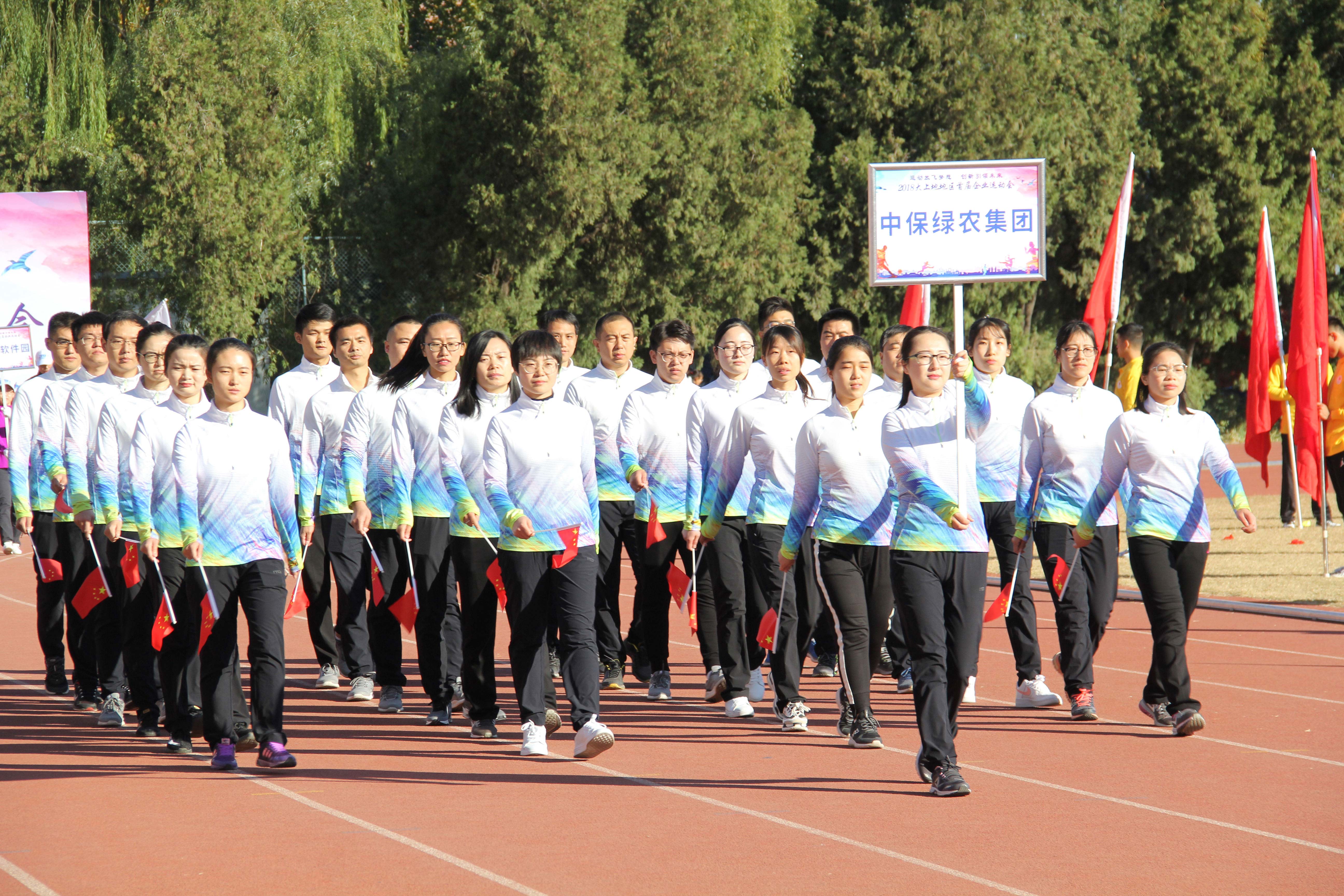 導(dǎo)出方隊(duì)(2M內(nèi)).jpg 導(dǎo)出方隊(duì)(2M內(nèi)).jpg