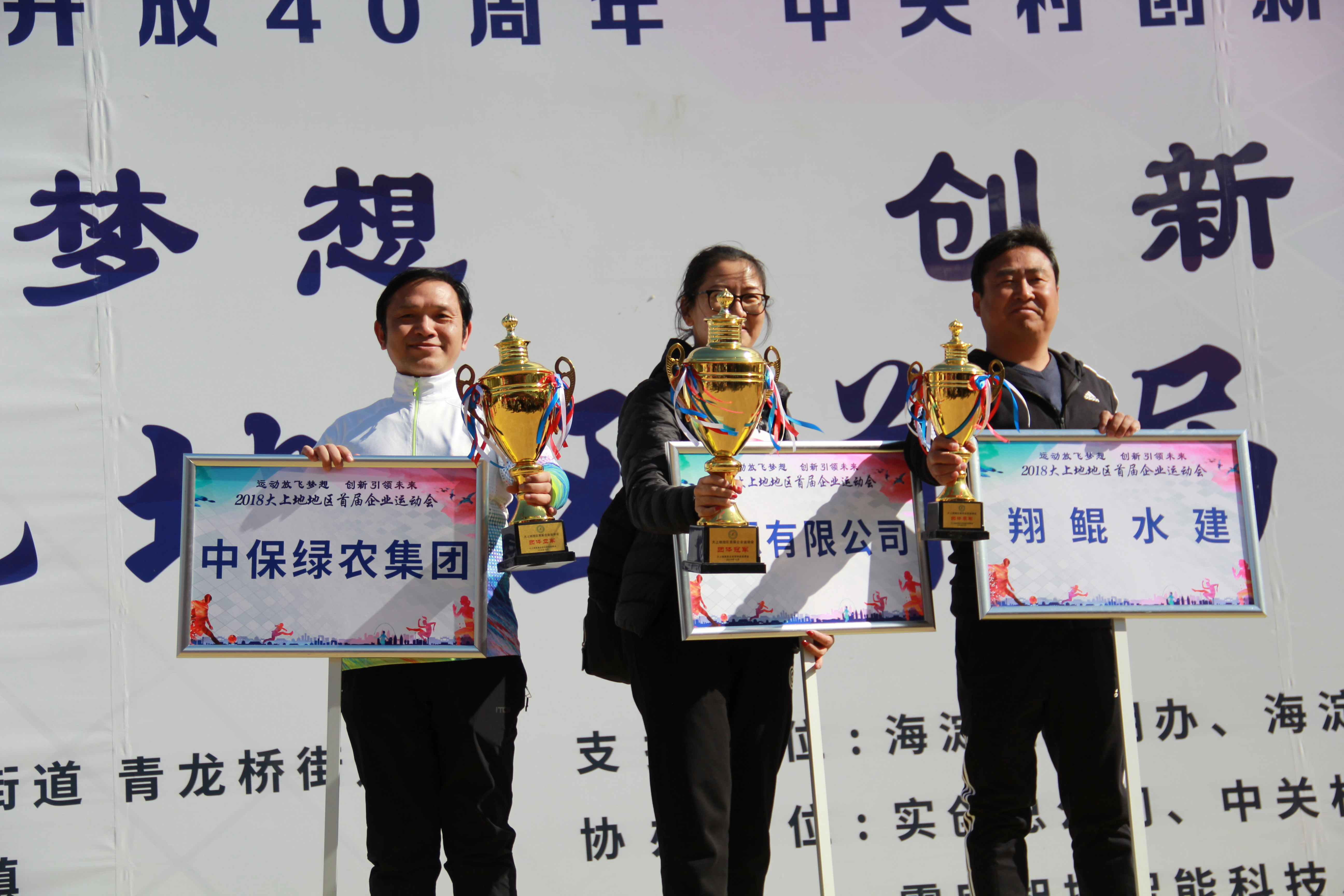 陳總領(lǐng)獎(jiǎng)(2M).jpg 陳總領(lǐng)獎(jiǎng)(2M).jpg