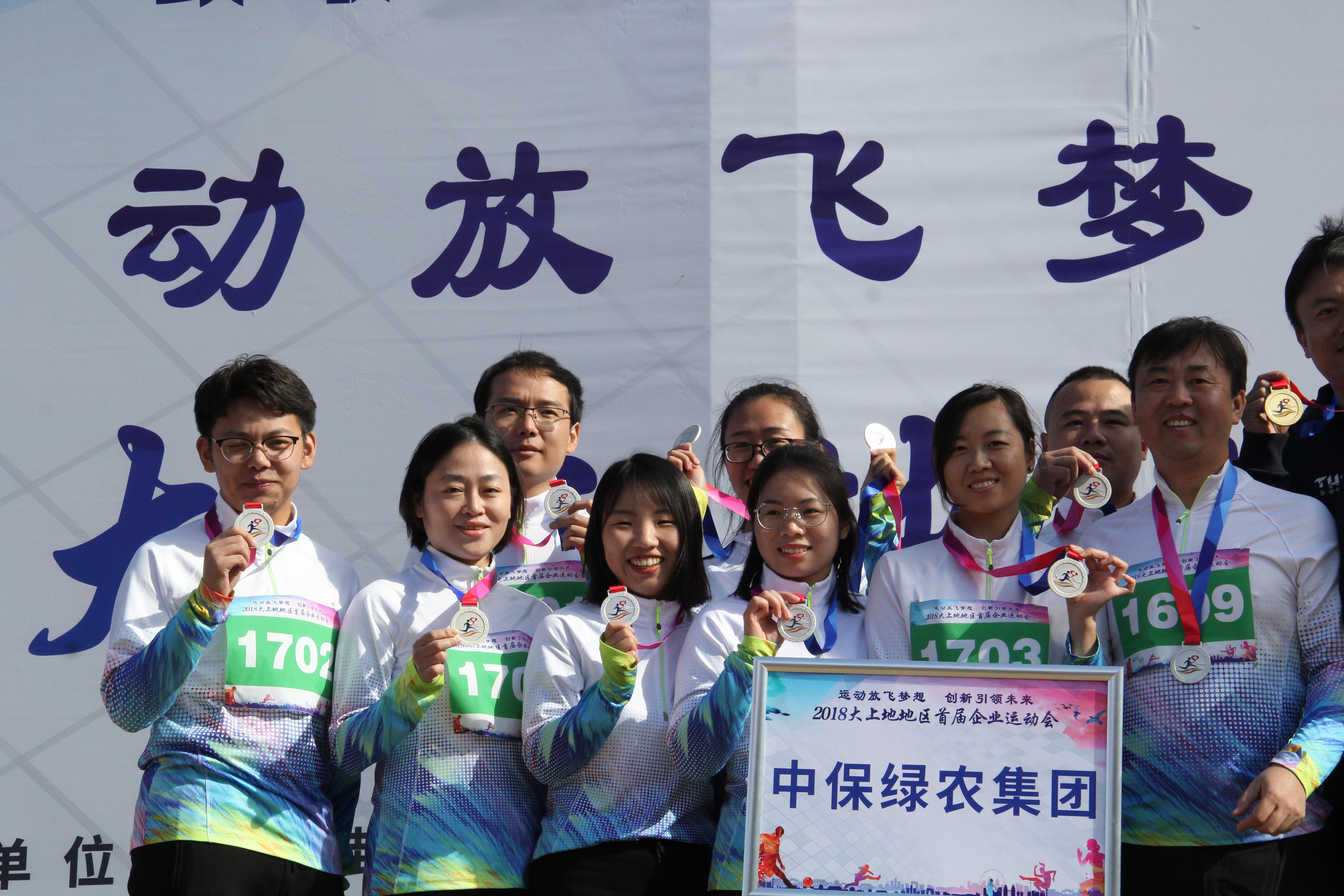 跳繩領(lǐng)獎(jiǎng)(2M).jpg 跳繩領(lǐng)獎(jiǎng)(2M).jpg