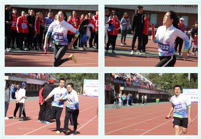 接力賽拼圖.jpg 接力賽拼圖.jpg