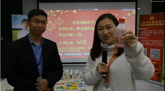 微信4.png 微信4.png