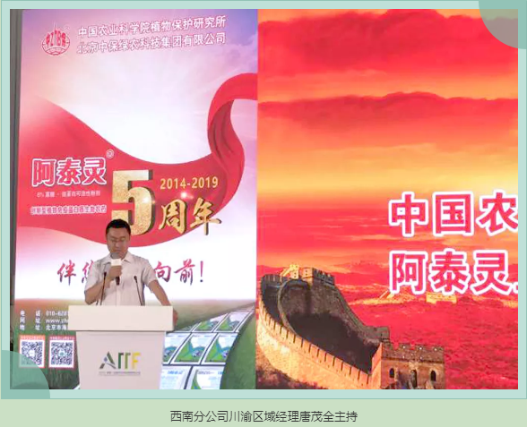 微信2.png 微信2.png