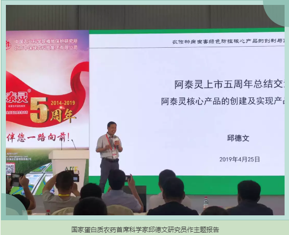 微信4.png 微信4.png