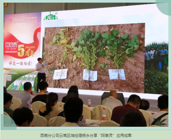 微信5.png 微信5.png