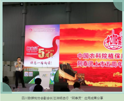 微信7.png 微信7.png