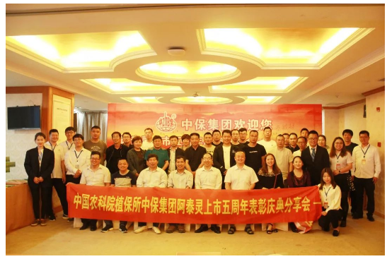 微信1.png 微信1.png