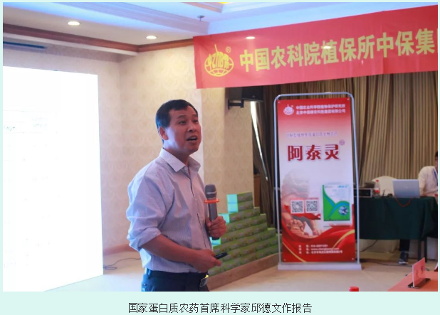 微信5.png 微信5.png