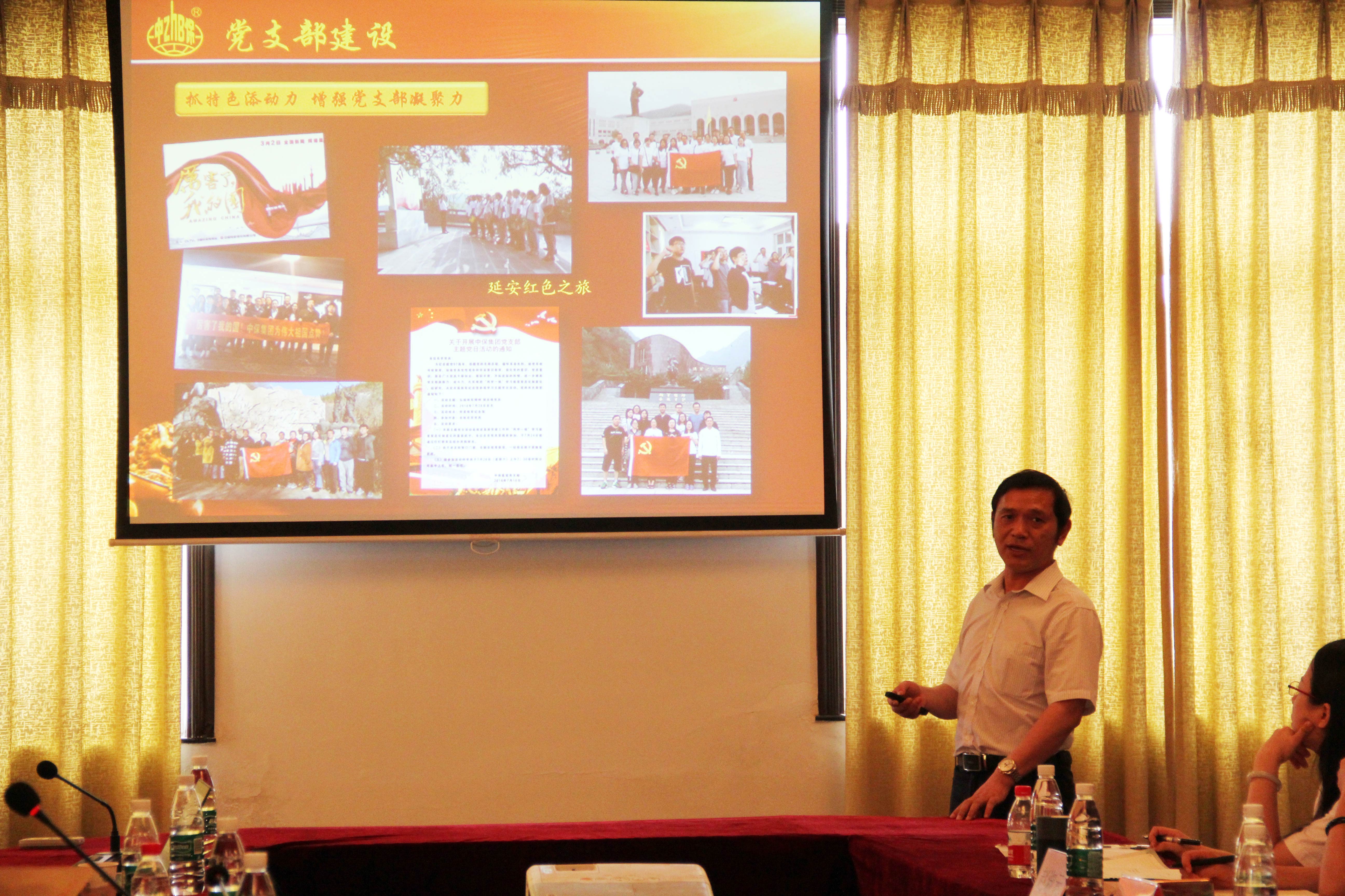 陳總.jpg 陳總.jpg