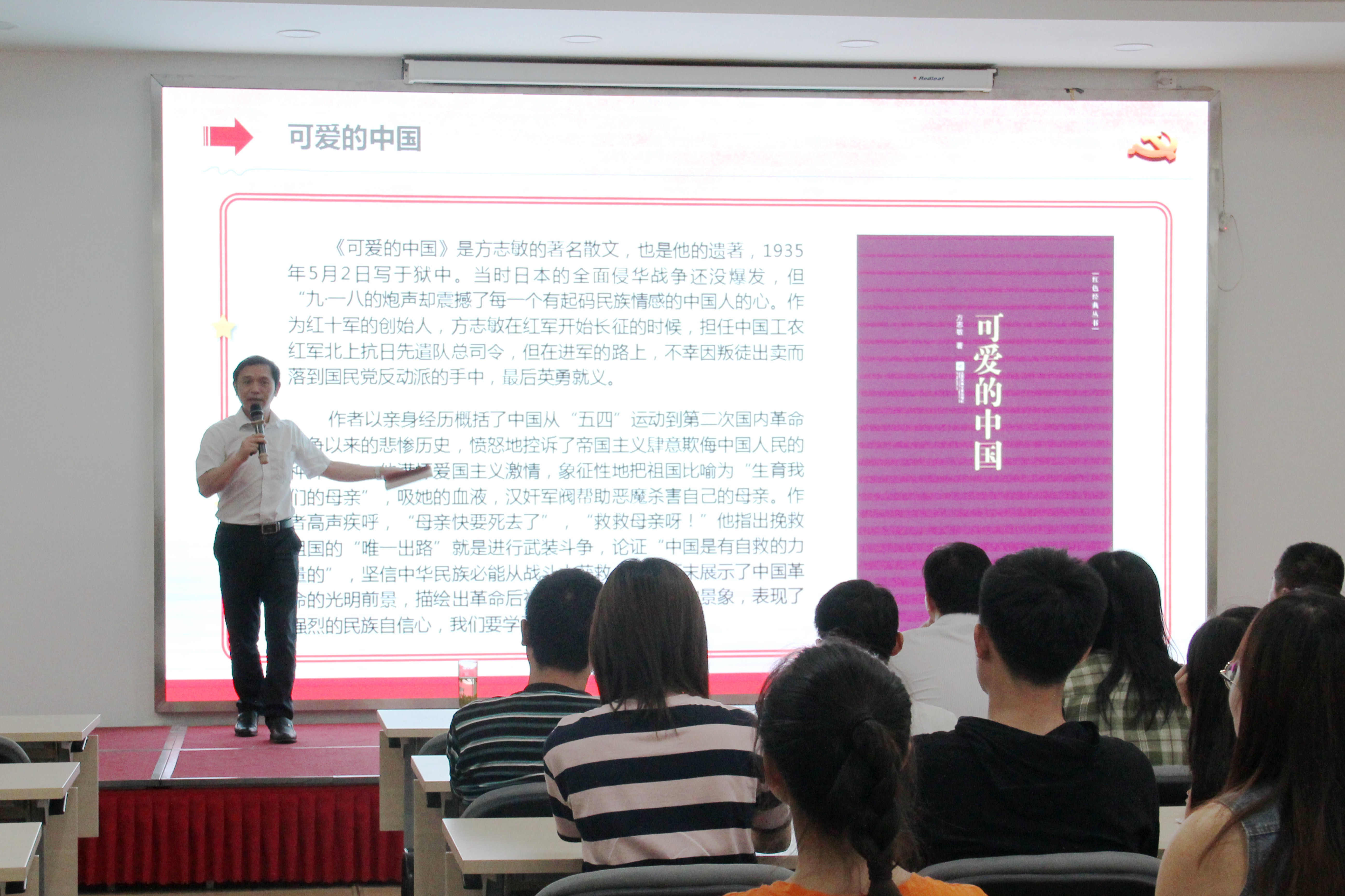 IMG_9817.jpg IMG_9817.jpg