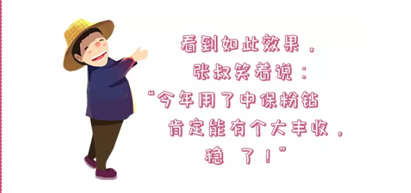 微信5.png 微信5.png