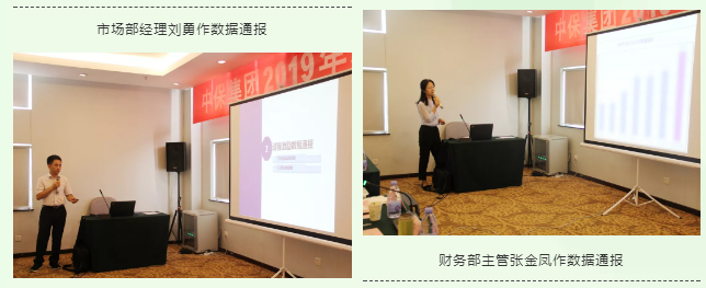 微信4.png 微信4.png