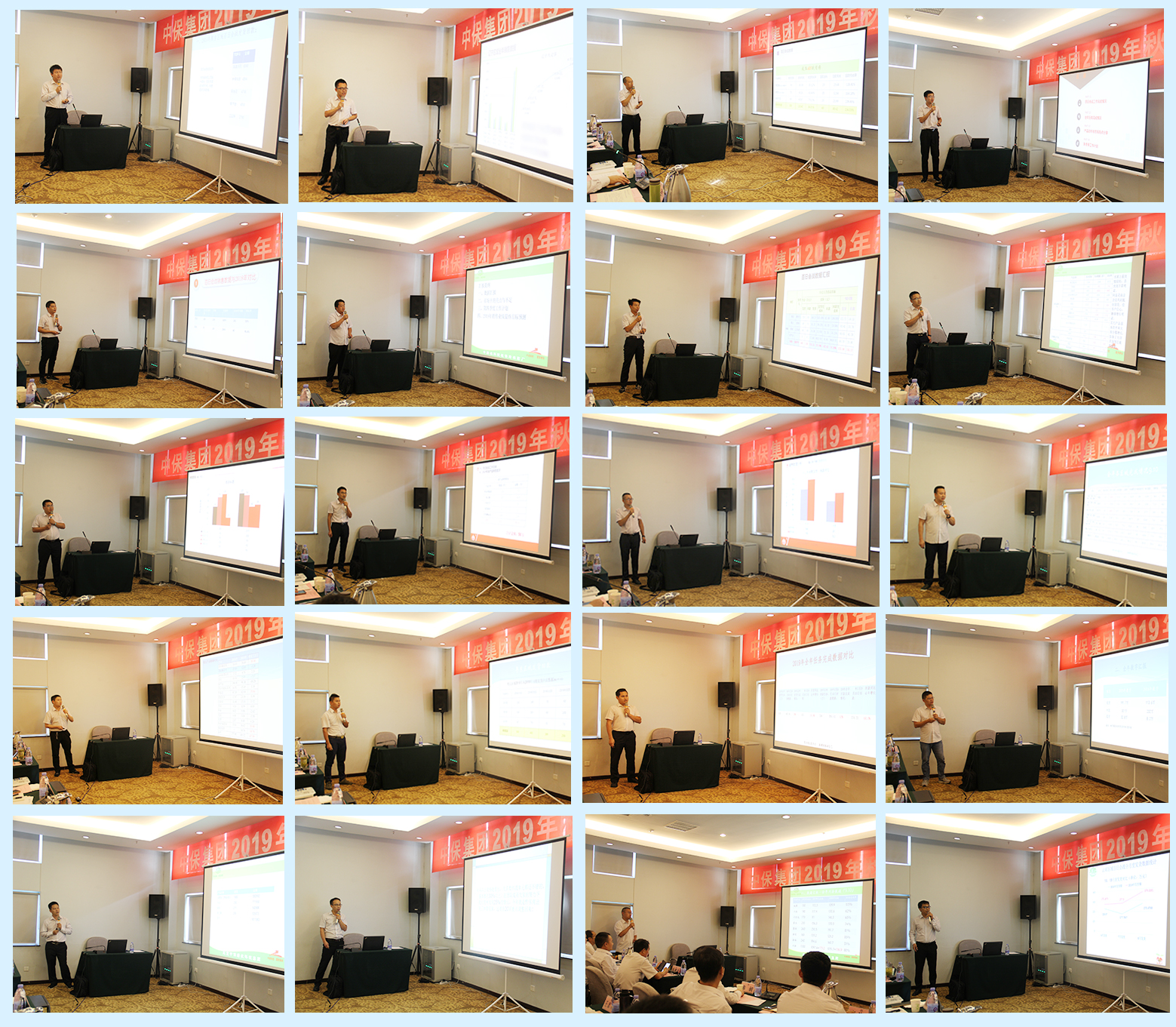 區(qū)域負責(zé)人拼圖.jpg 區(qū)域負責(zé)人拼圖.jpg