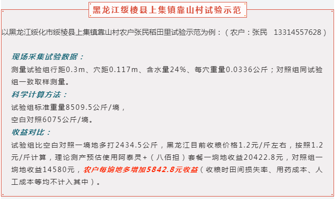 微信2.png 微信2.png