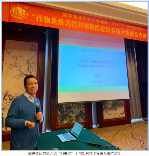 微信8.png 微信8.png