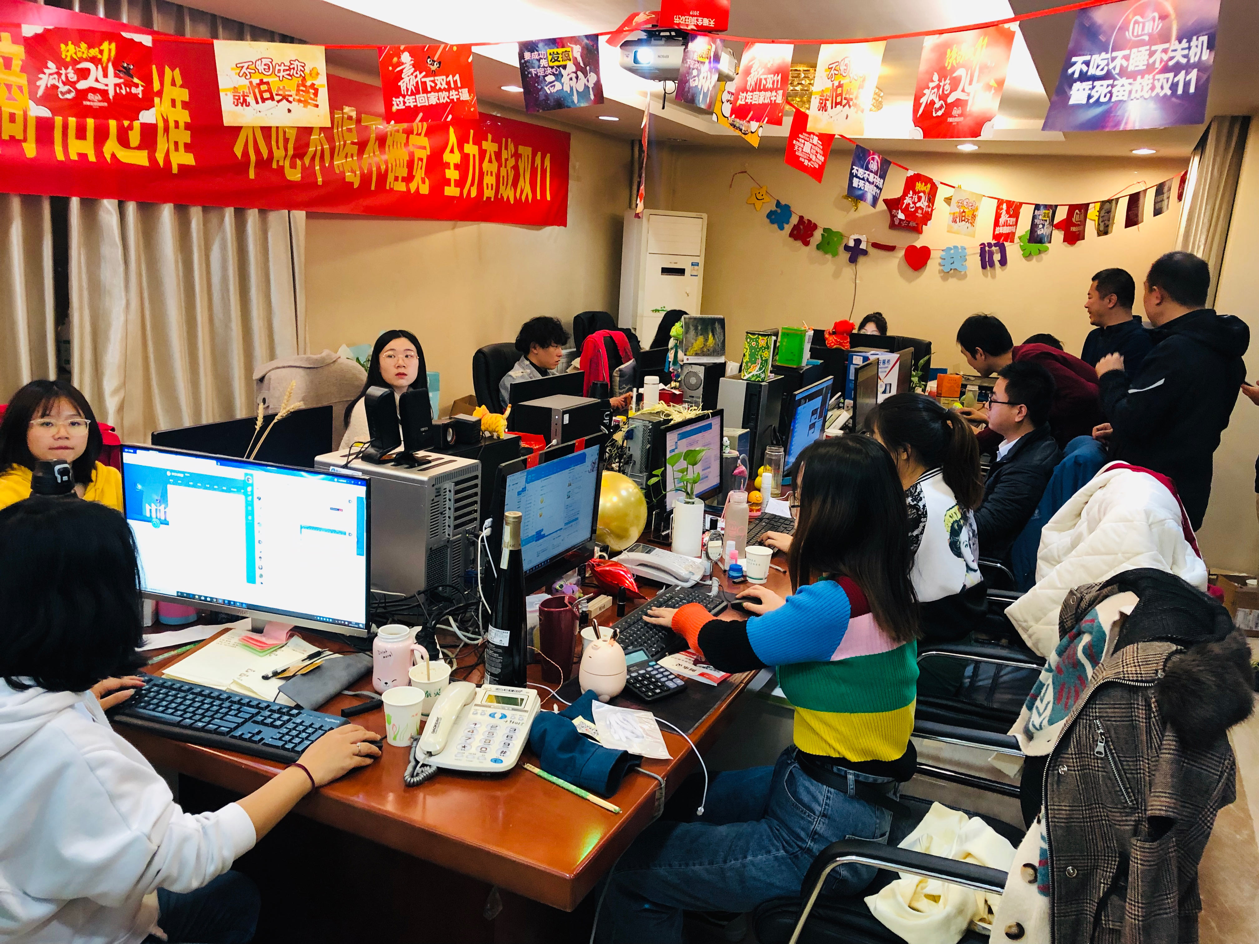 奮戰(zhàn)1.jpg 奮戰(zhàn)1.jpg