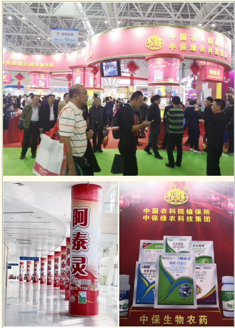 F40A4B0E-6B60-406c-AD40-738874C17077.png F40A4B0E-6B60-406c-AD40-738874C17077.png