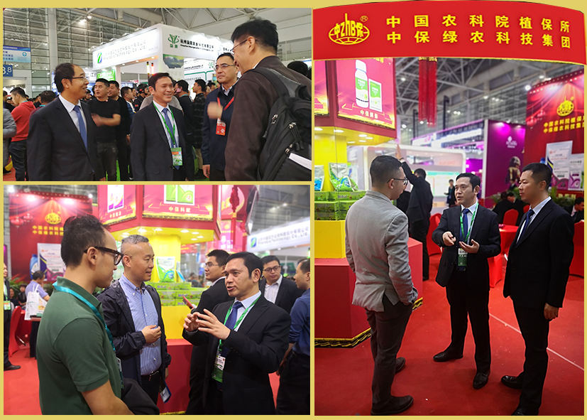 領(lǐng)導(dǎo)組圖1.jpg 領(lǐng)導(dǎo)組圖1.jpg