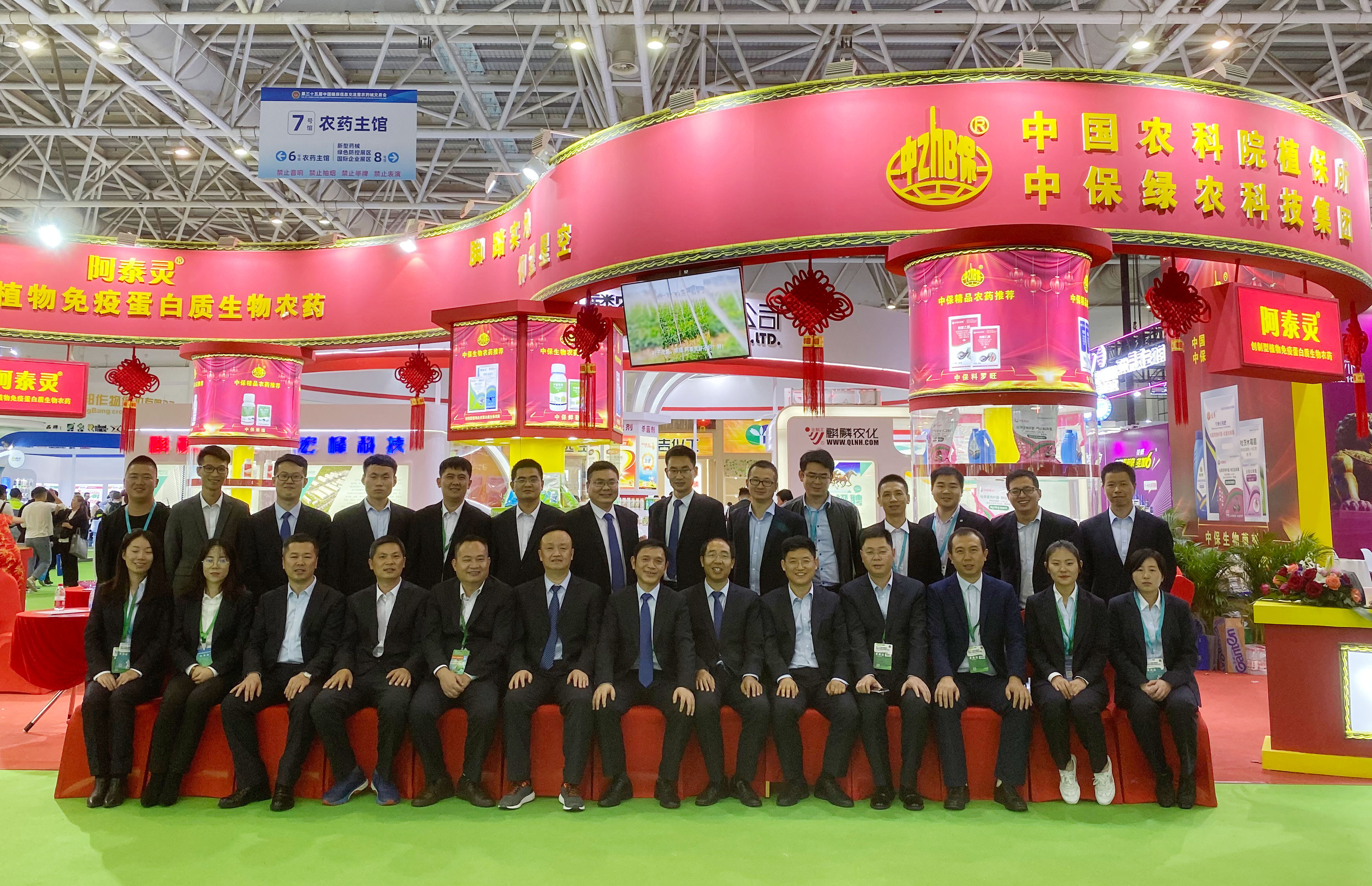 合照1.jpg 合照1.jpg