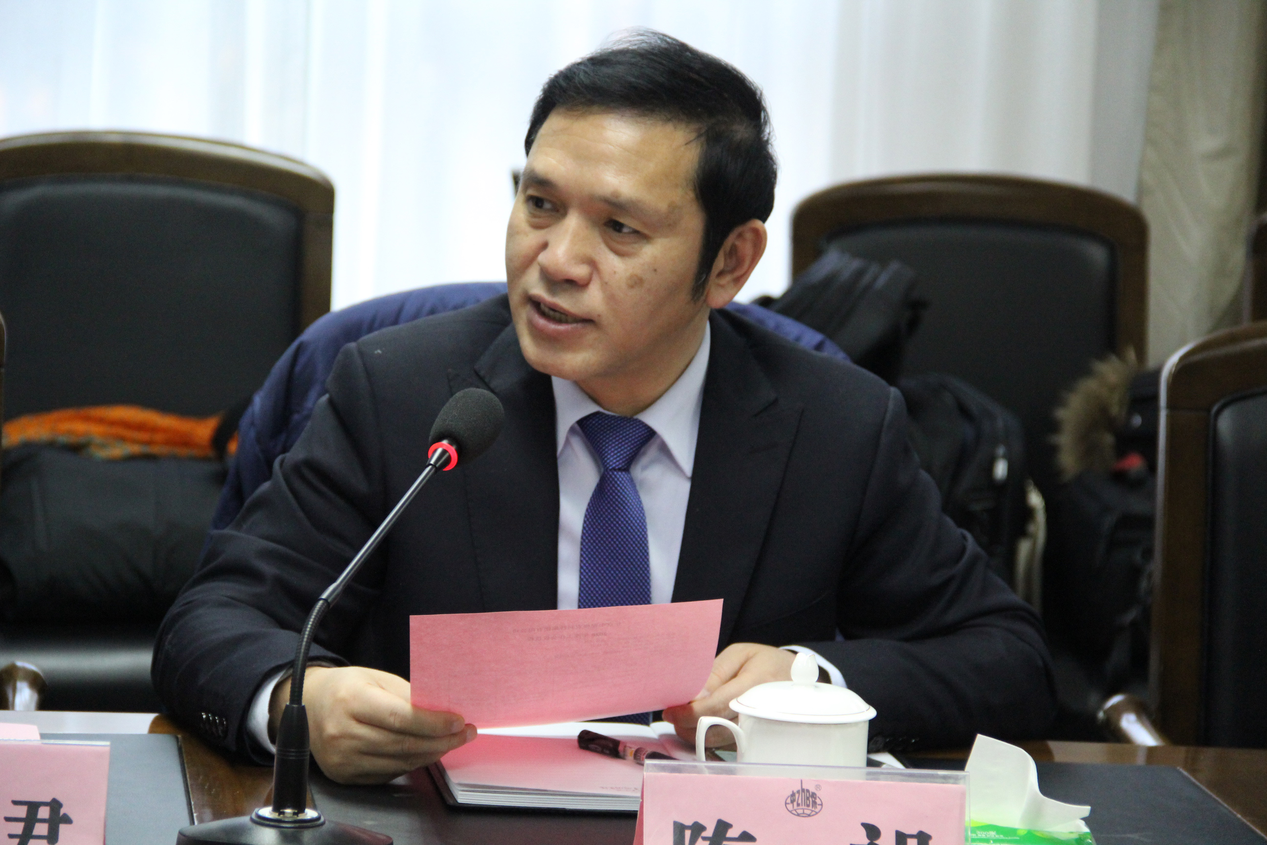 陳局（?。?jpg