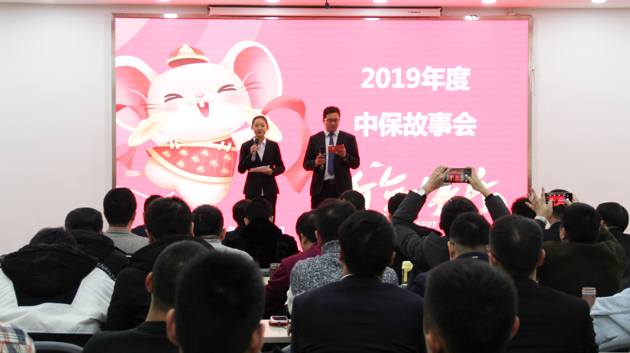 大場(chǎng)景1.jpg 大場(chǎng)景1.jpg