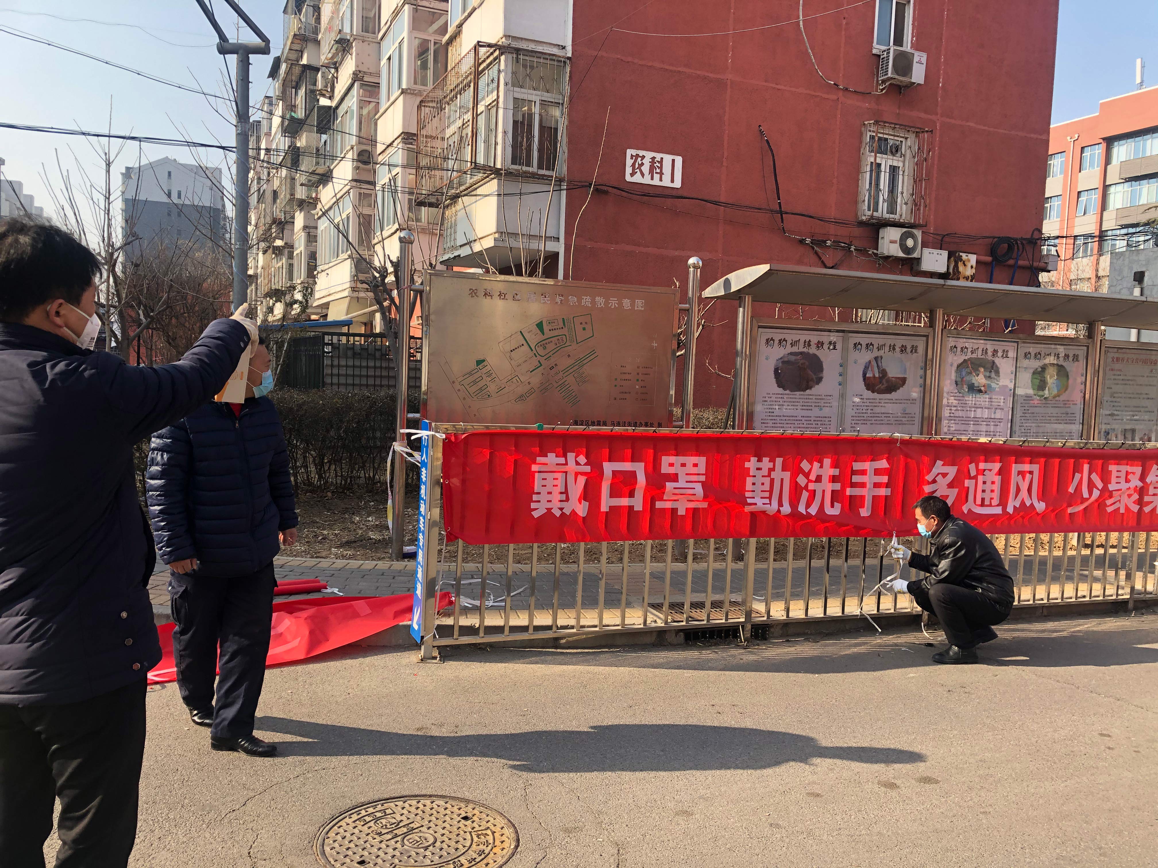 小區(qū)（?。?jpg