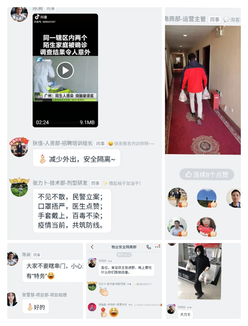 組合2.png 組合2.png