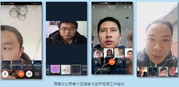 微信1.png 微信1.png