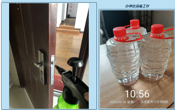 微信2.png 微信2.png